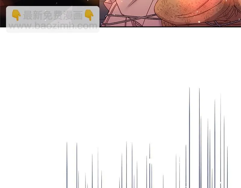 第036话 第53页