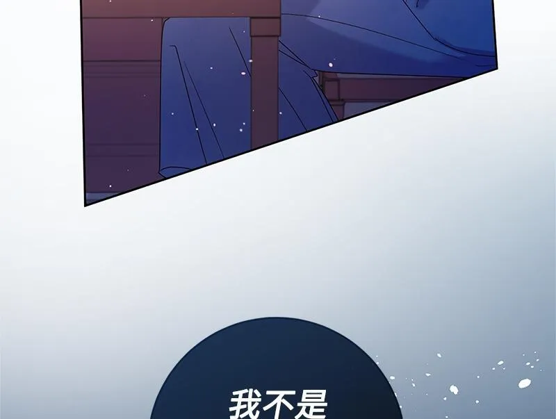 第036话 第58页