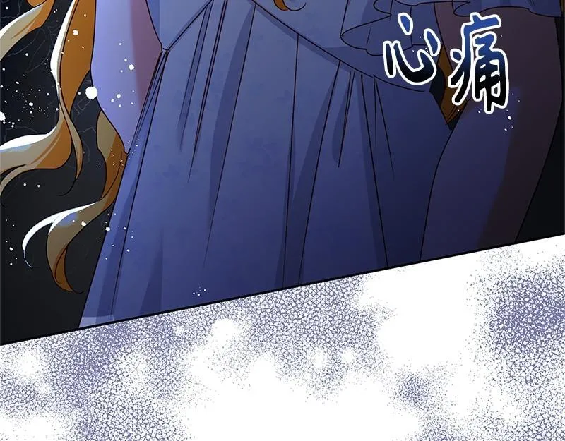 第036话 第61页