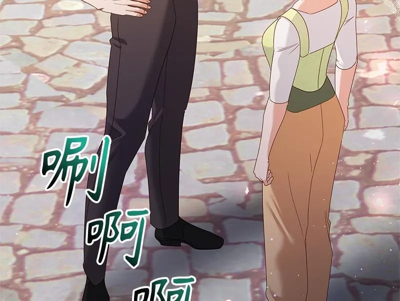 第036话 第88页