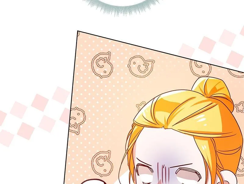 第036话 第90页