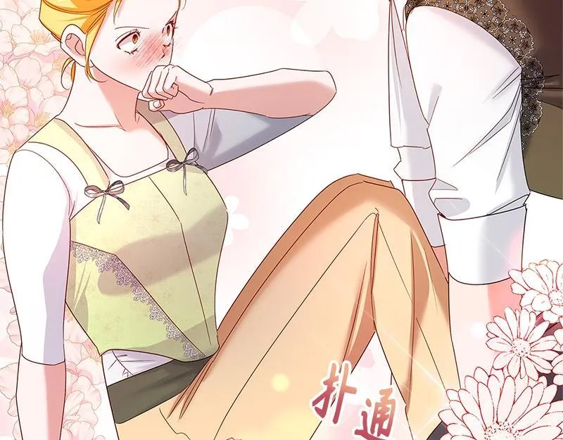 第036话 第107页