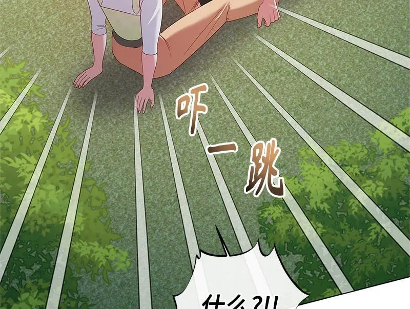 第036话 第112页