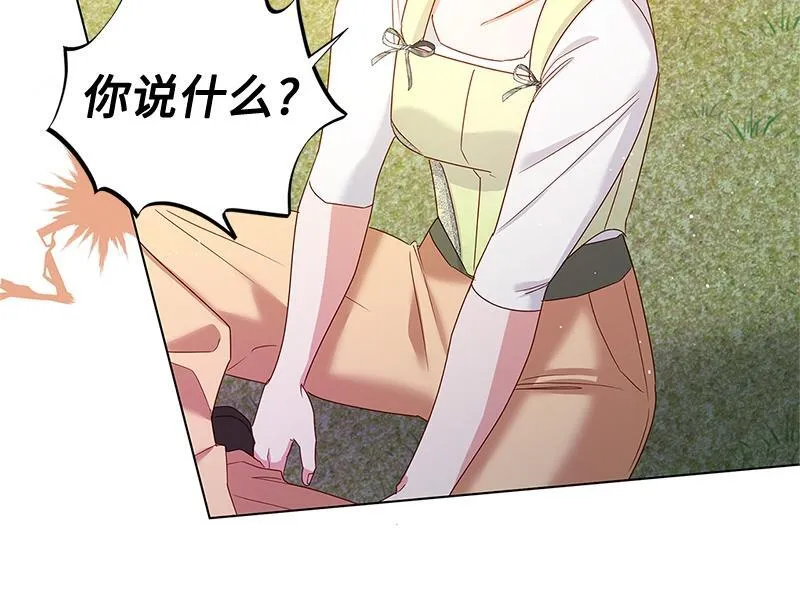 第036话 第122页