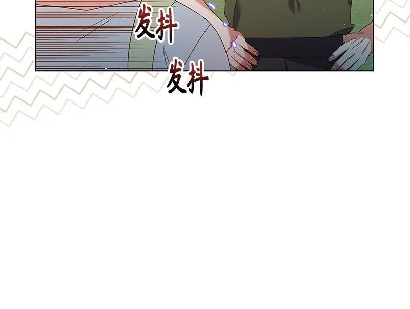 第036话 第130页