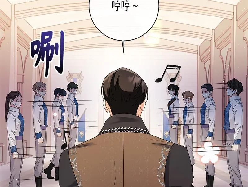 第036话 第136页