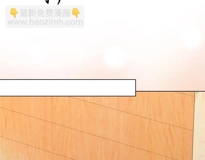 第036话 第141页