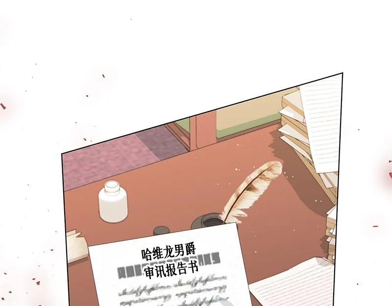 第036话 第155页