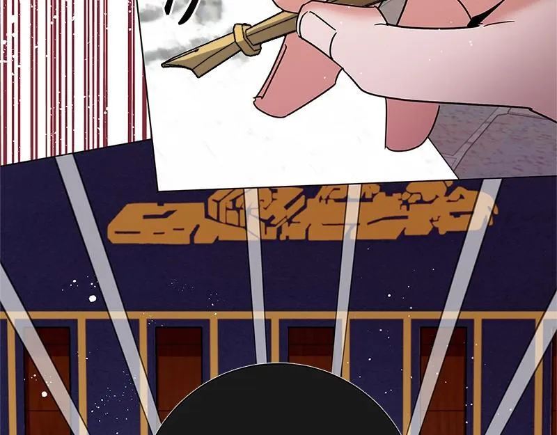 第036话 第165页