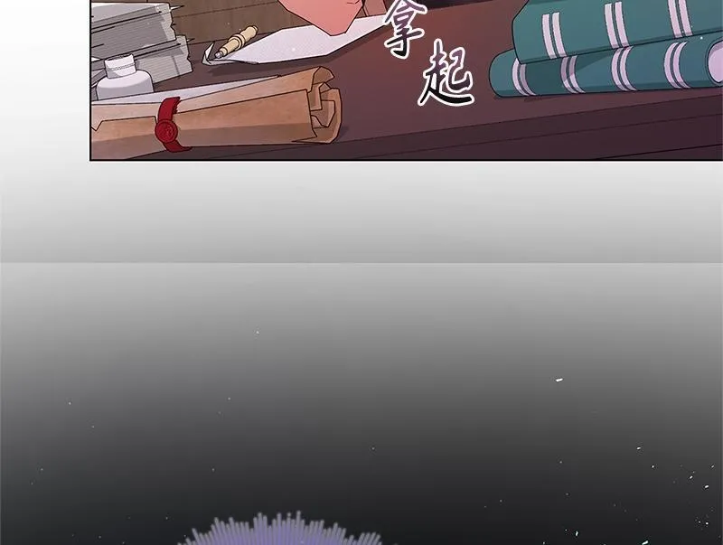 第036话 第178页