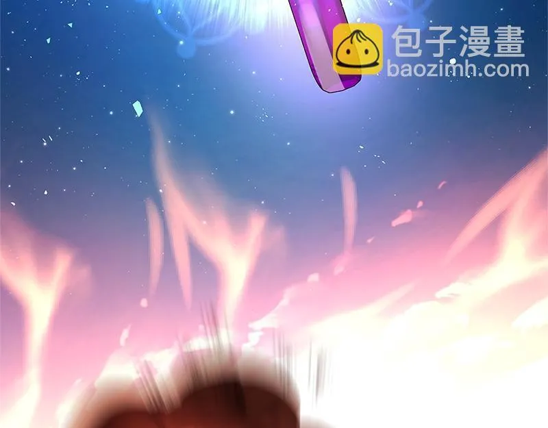 第036话 第181页