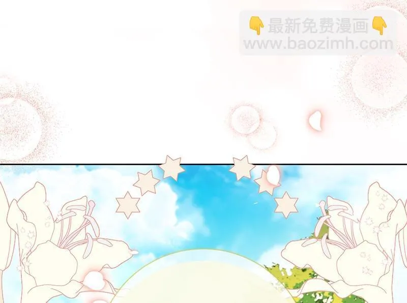 第031话 第12页