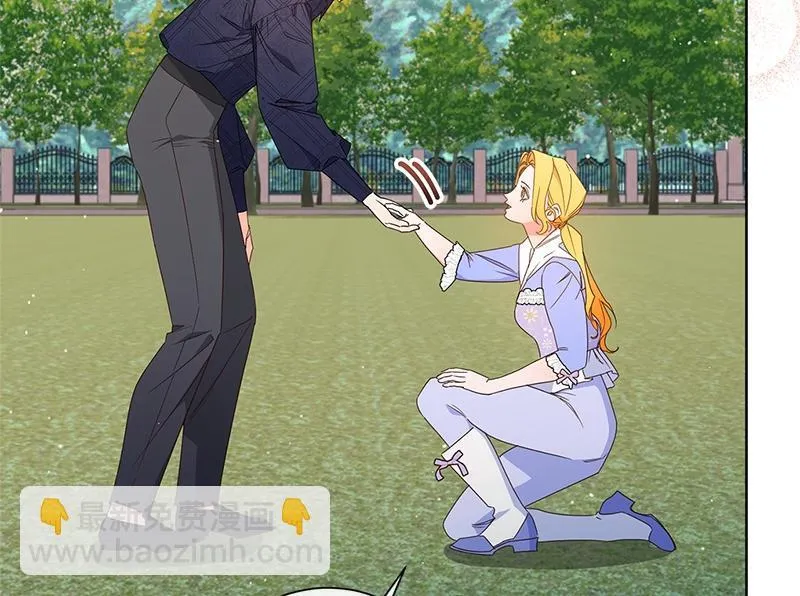第031话 第20页