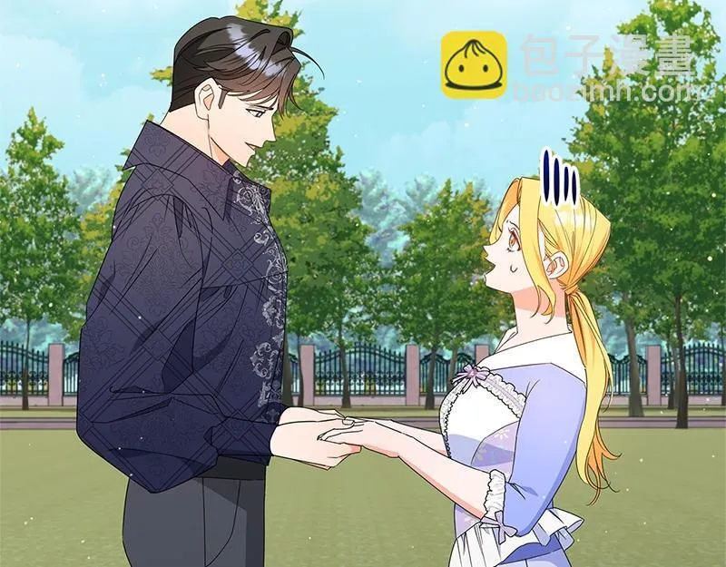 第031话 第25页