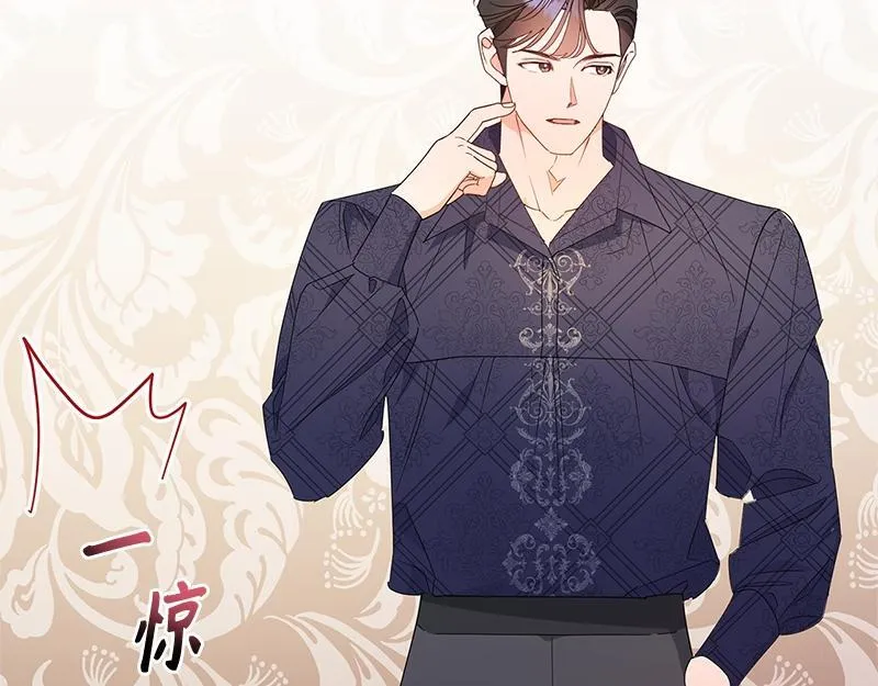 第031话 第57页