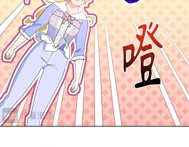 第031话 第67页