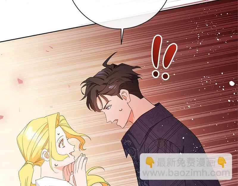 第031话 第69页