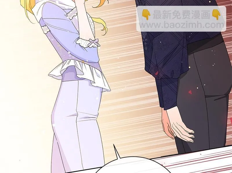 第031话 第70页