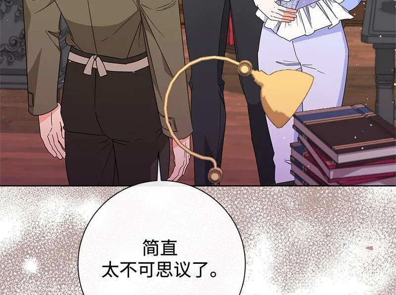 第031话 第116页