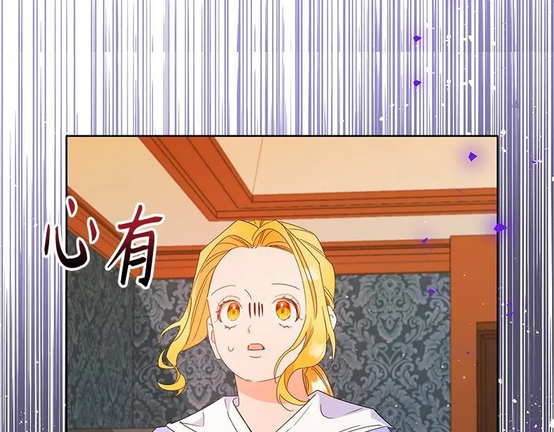 第031话 第125页