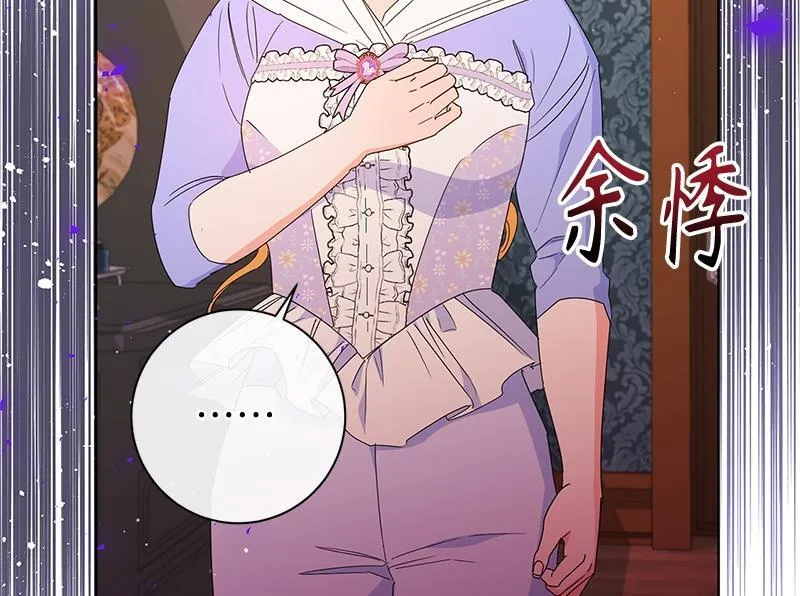 第031话 第126页