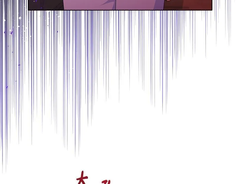 第031话 第127页