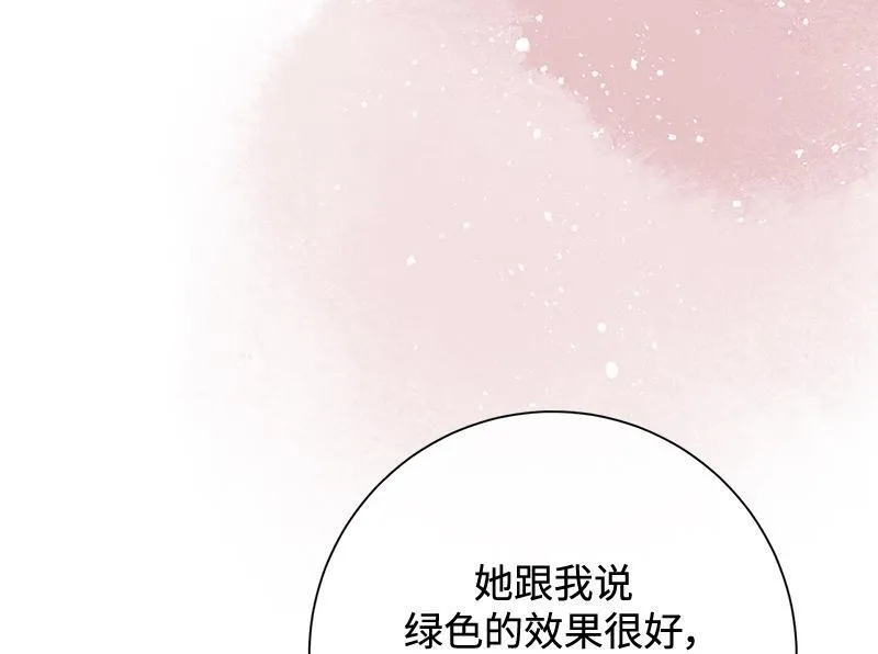 第031话 第134页