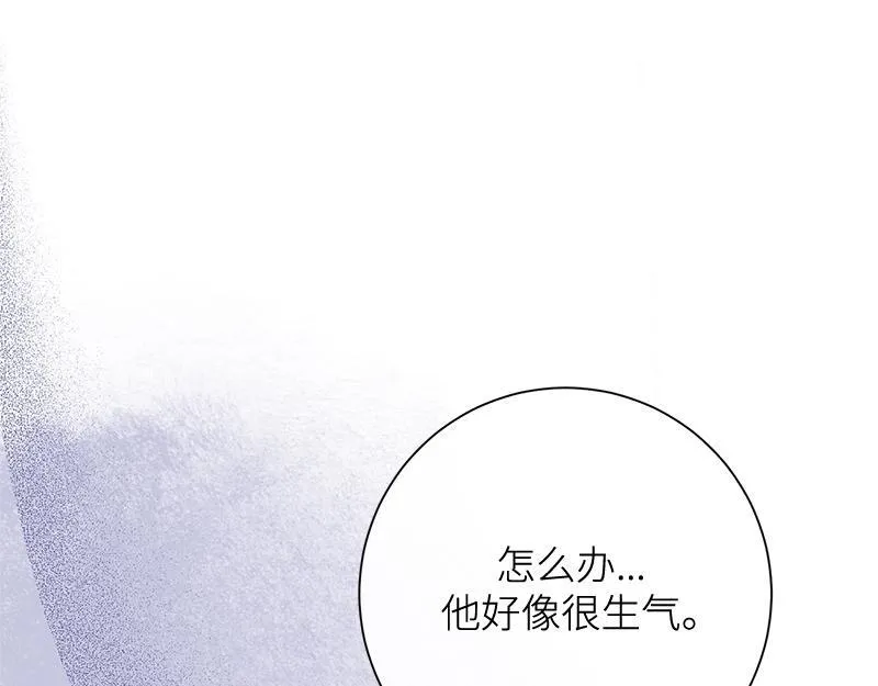 第031话 第145页