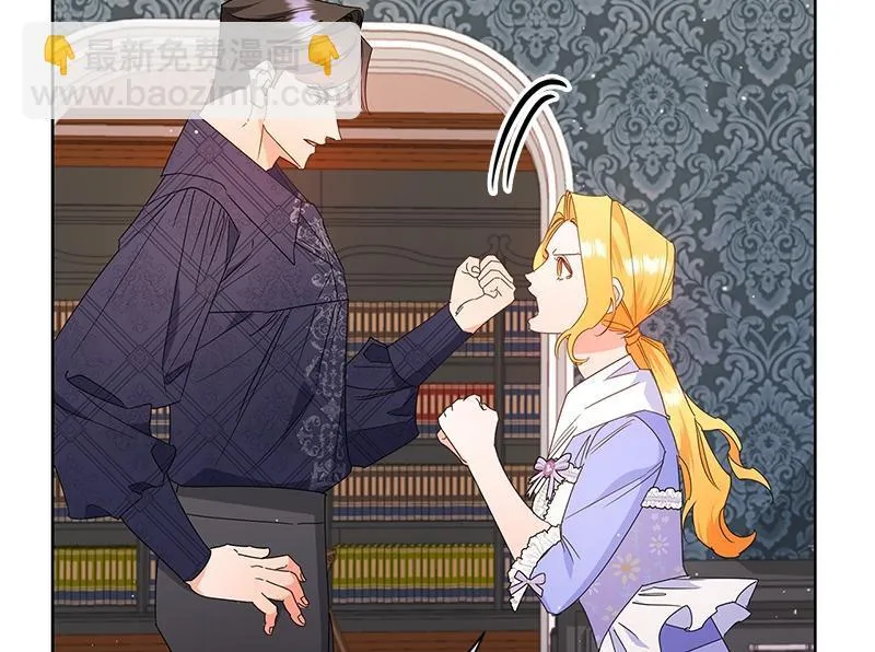 第031话 第154页