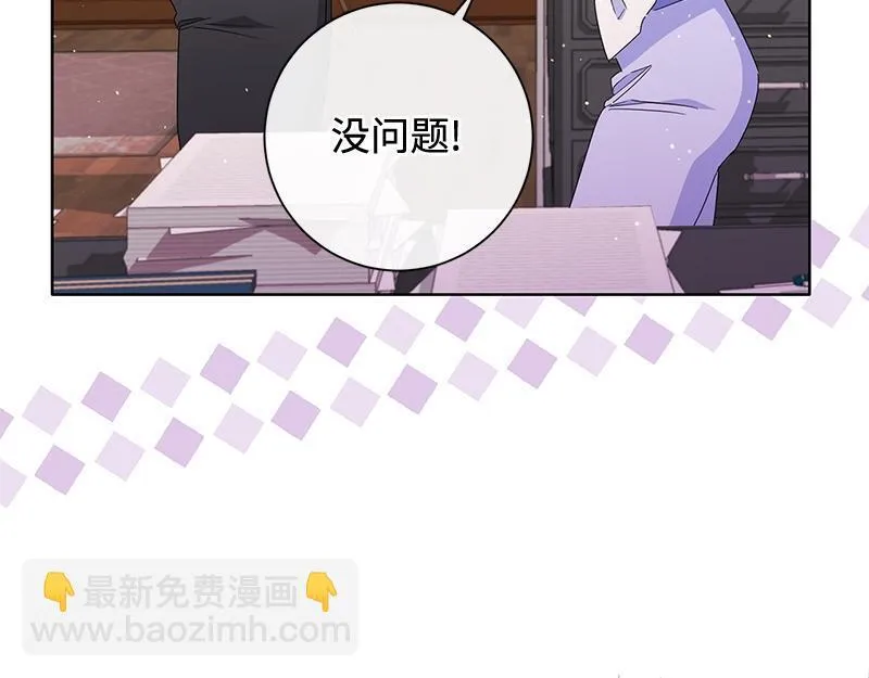 第031话 第155页