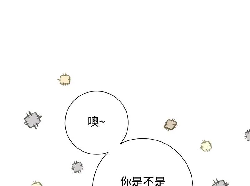 第031话 第170页