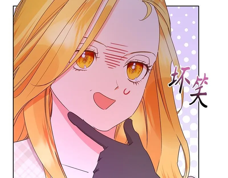 第031话 第181页