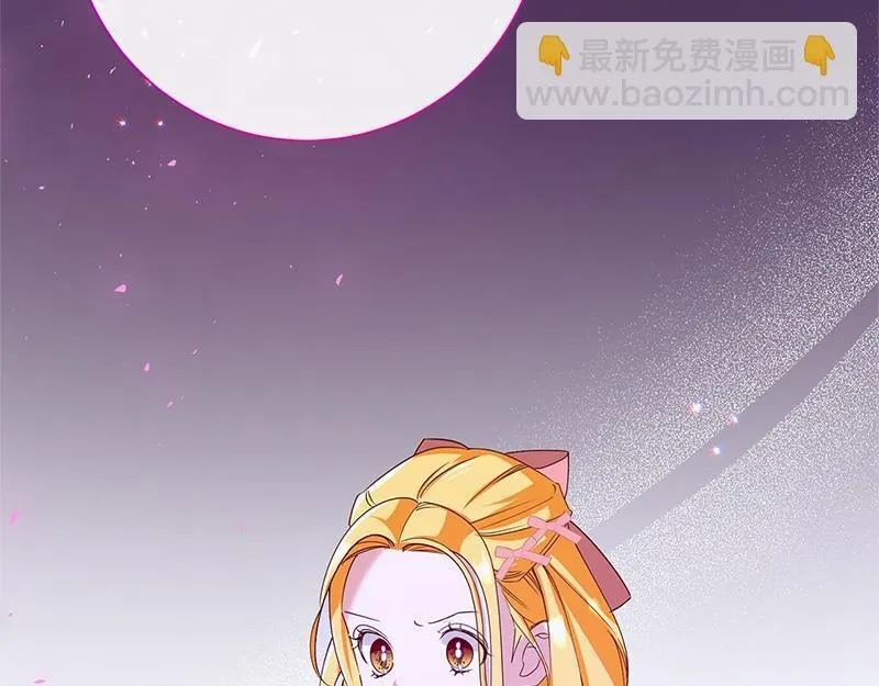 第034话 第11页