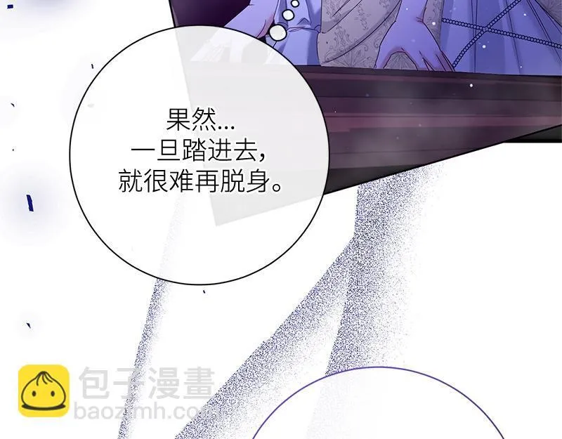 第034话 第27页