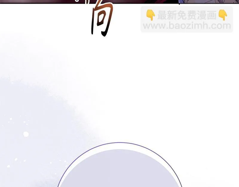 第034话 第31页