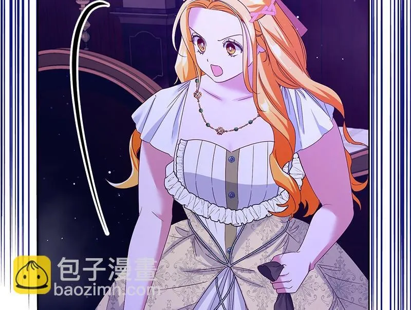 第034话 第36页