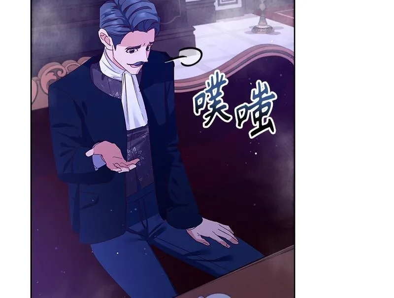 第034话 第40页
