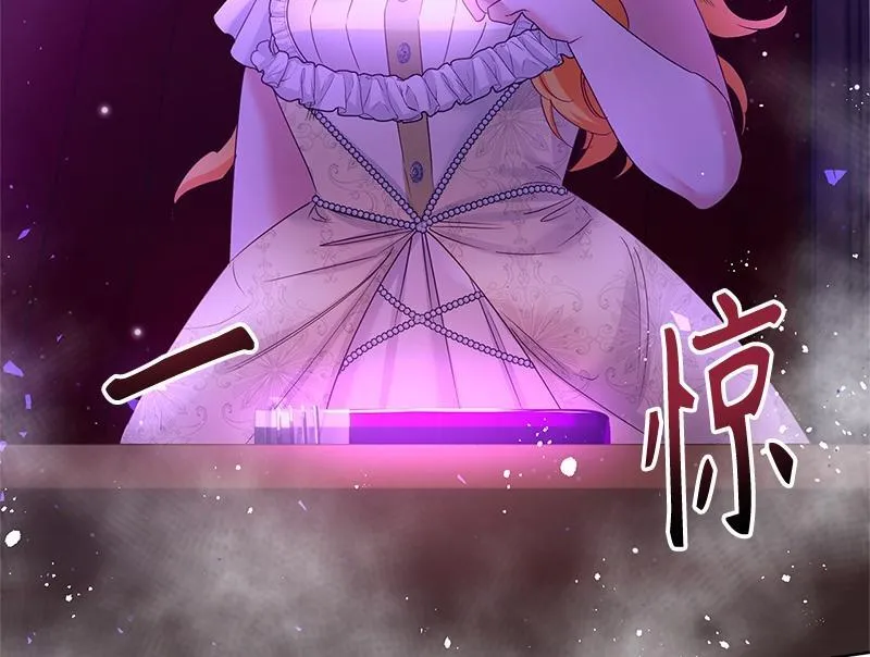 第034话 第56页