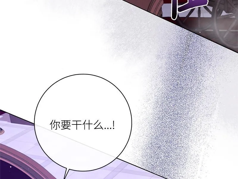 第034话 第62页