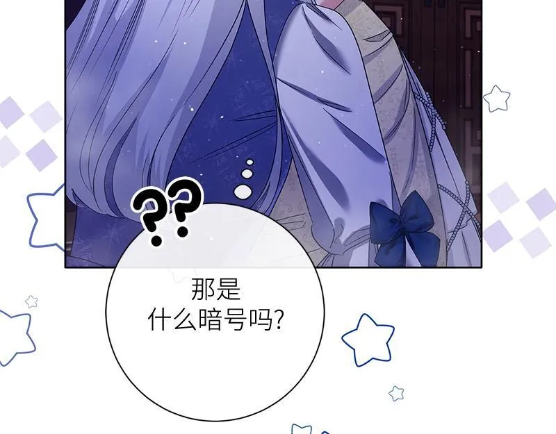 第034话 第69页