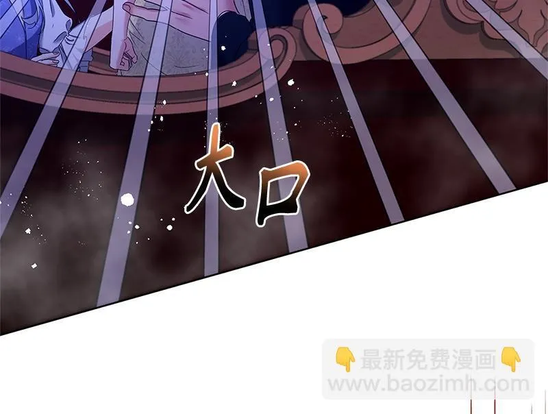 第034话 第74页