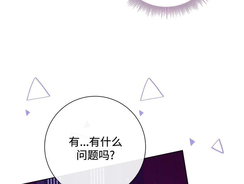 第034话 第78页
