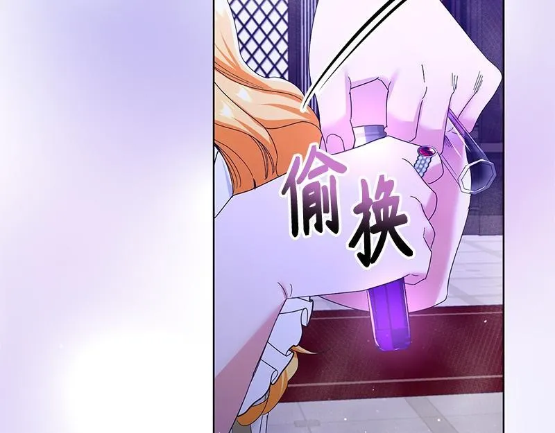 第034话 第83页