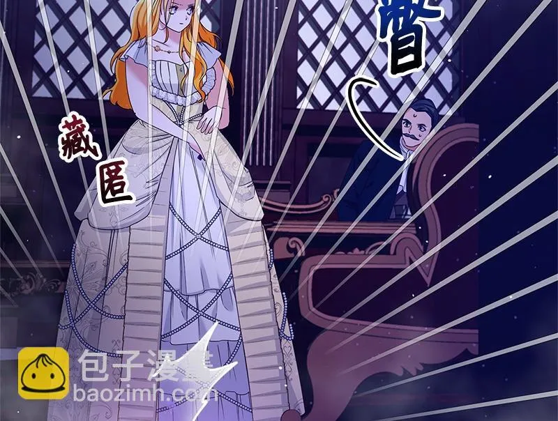 第034话 第86页