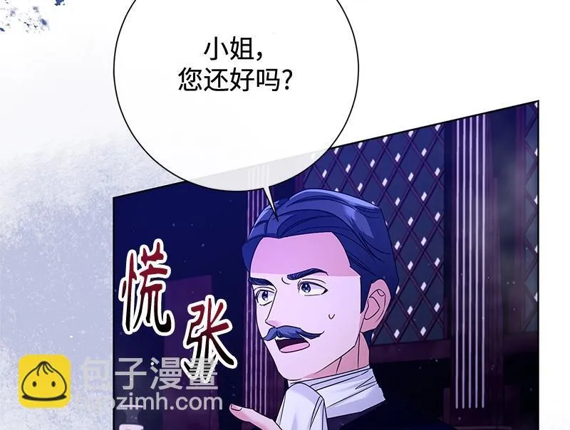 第034话 第88页