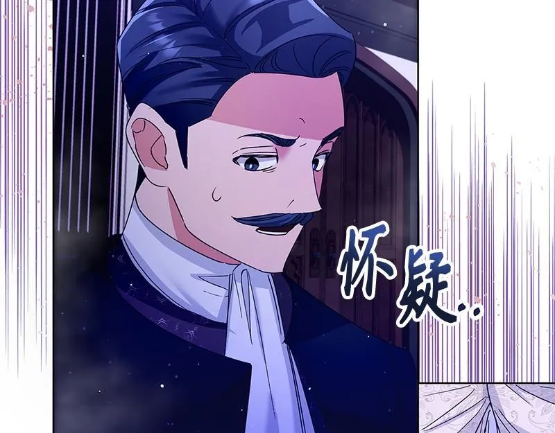 第034话 第95页