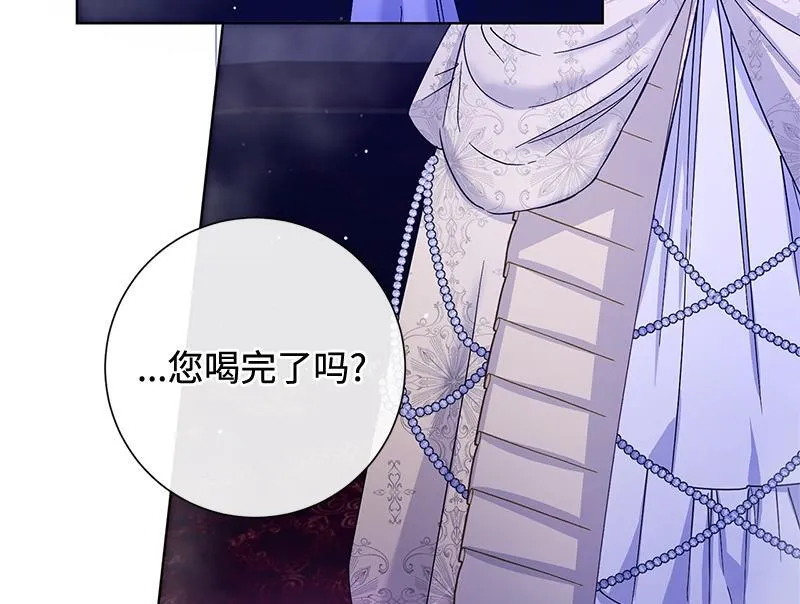 第034话 第96页