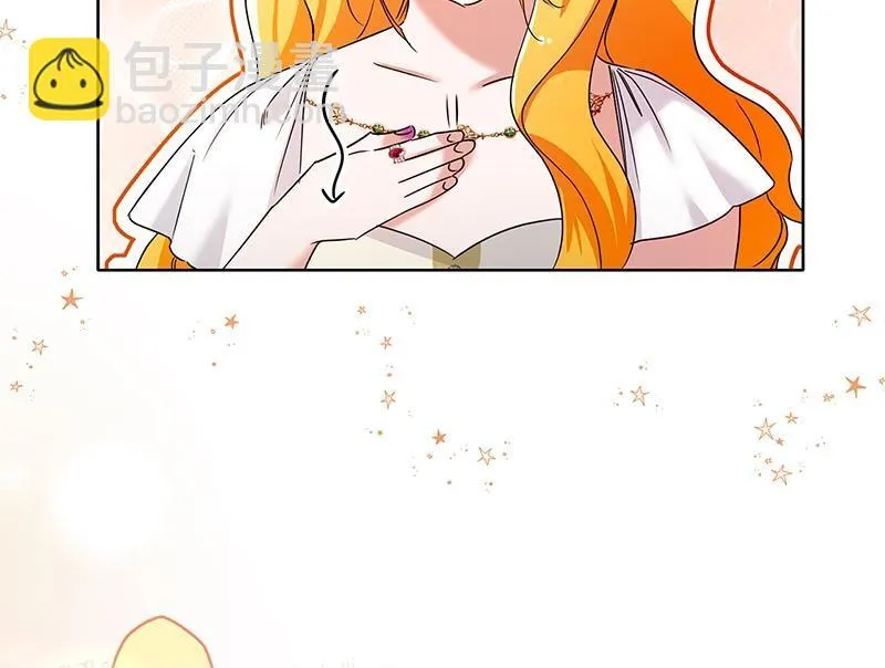第034话 第100页