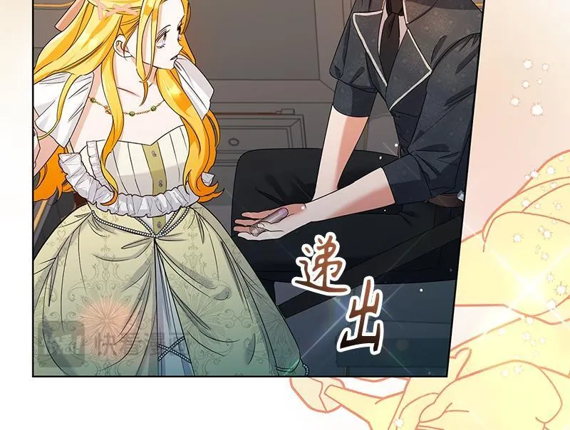 第034话 第102页
