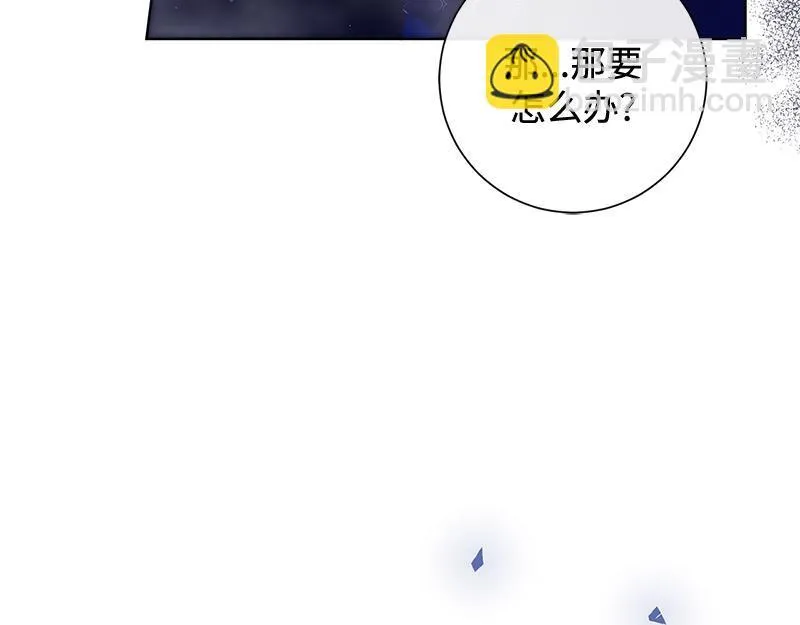 第034话 第115页